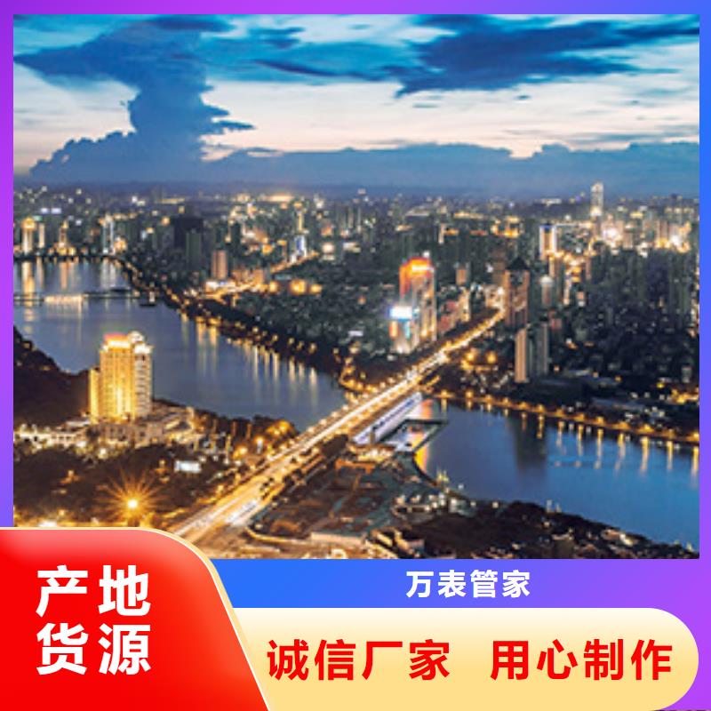 浪琴售后維修鐘表維修質(zhì)量為本