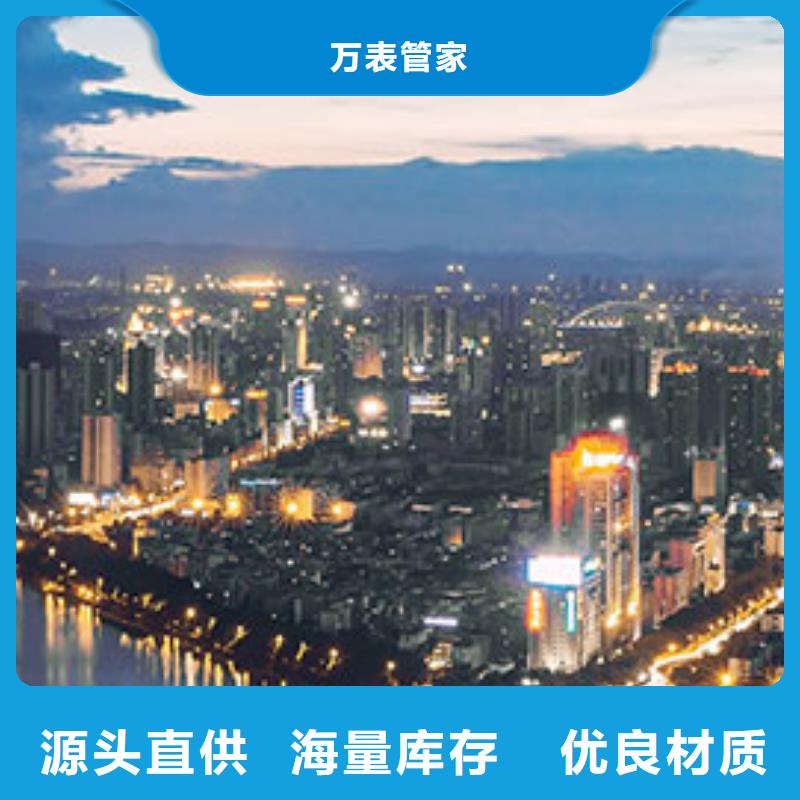 浪琴售后維修鐘表維修符合行業(yè)標(biāo)準(zhǔn)