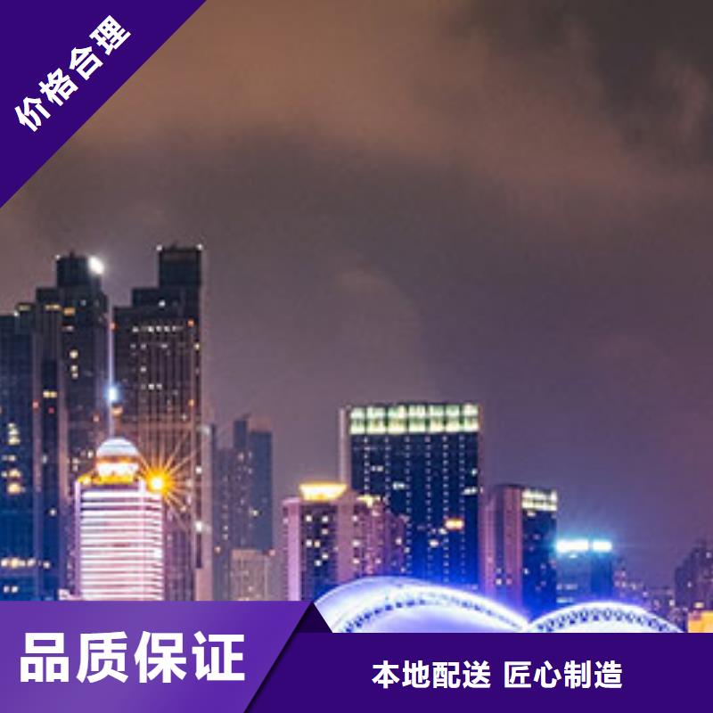 浪琴售后維修 鐘表維修精選好貨