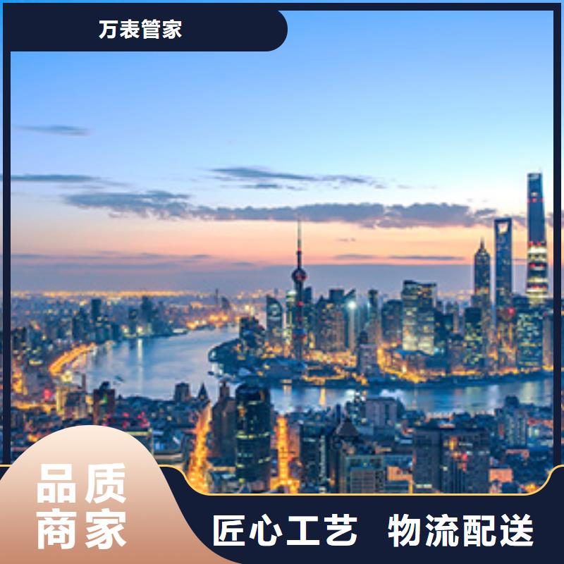浪琴售后維修,鐘表維修供您所需