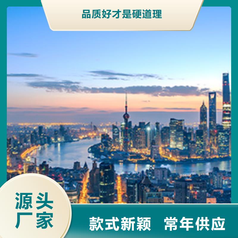浪琴售后维修钟表维修来图定制