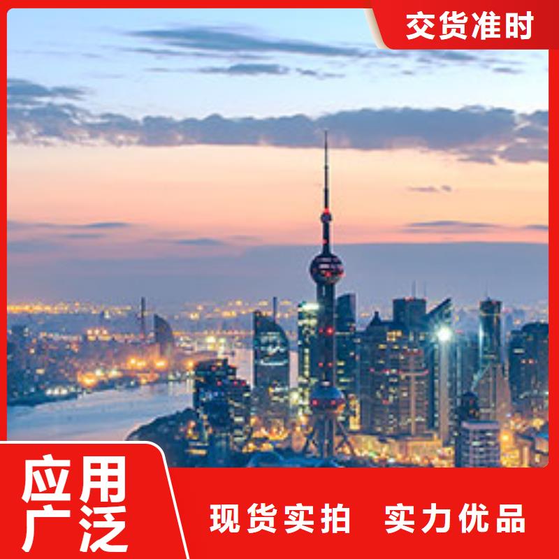 浪琴售后維修鐘表維修現(xiàn)貨
