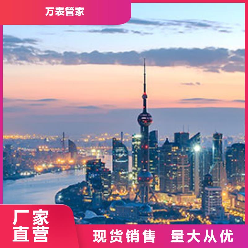 浪琴售后維修鐘表維修大庫存無缺貨危機(jī)
