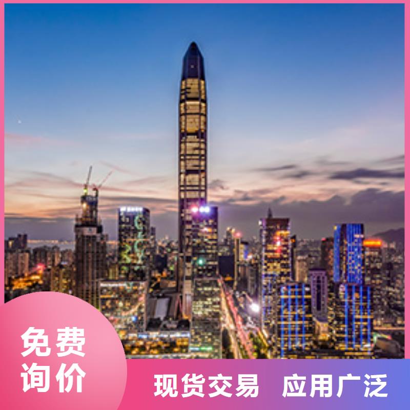 浪琴售后維修鐘表維修專業(yè)生產(chǎn)廠家