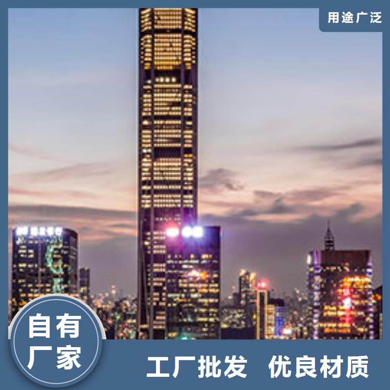 浪琴售后维修 钟表维修技术先进