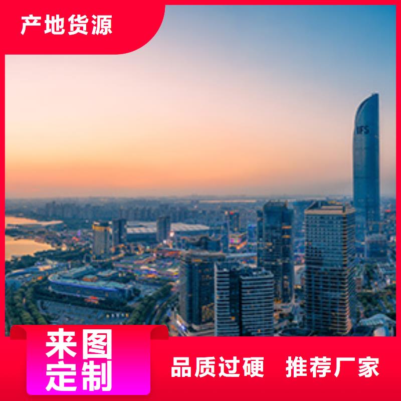浪琴售后維修鐘表維修價格實(shí)惠工廠直供