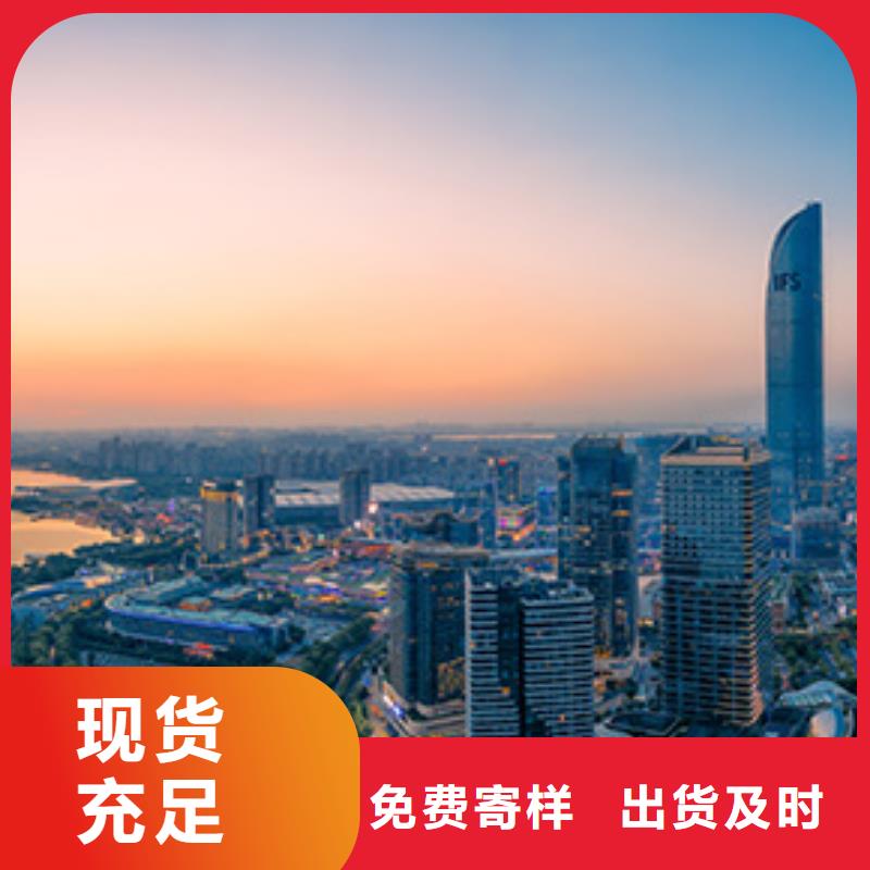 浪琴售后維修 鐘表維修極速發(fā)貨