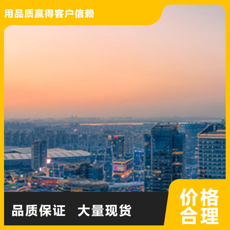 浪琴售后維修鐘表維修誠(chéng)信商家服務(wù)熱情