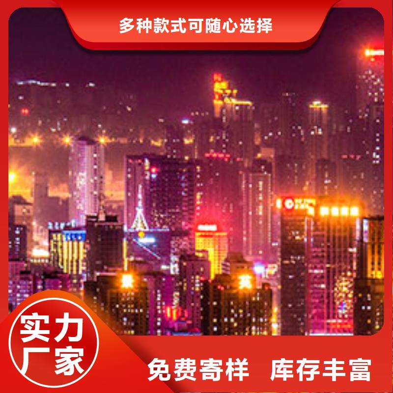 浪琴售后維修 鐘表維修現(xiàn)貨銷售
