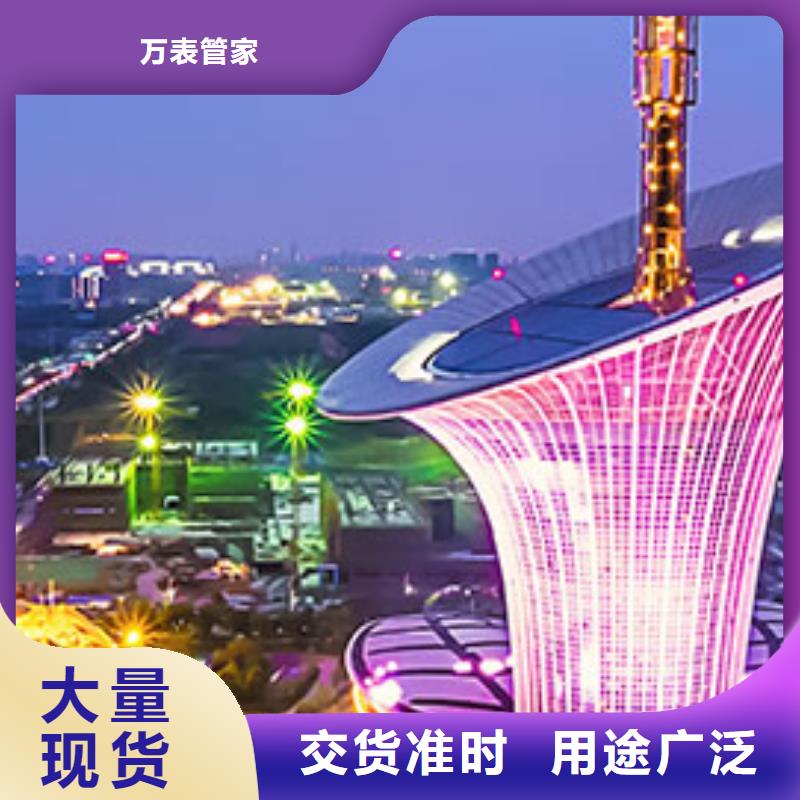 浪琴售后維修鐘表維修廠家