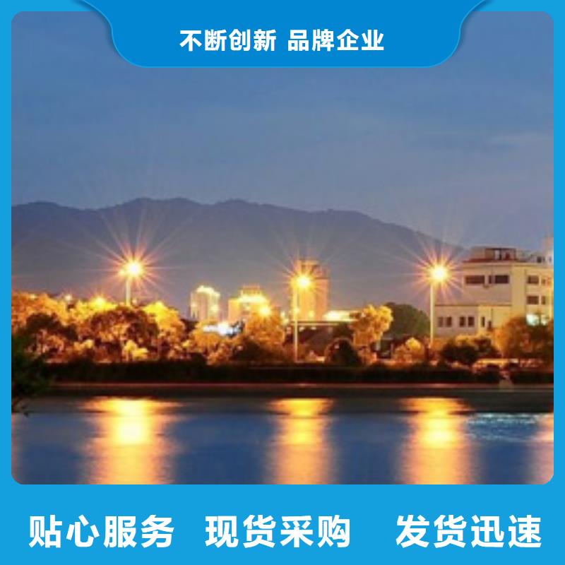 浪琴售后维修-钟表维修放心得选择