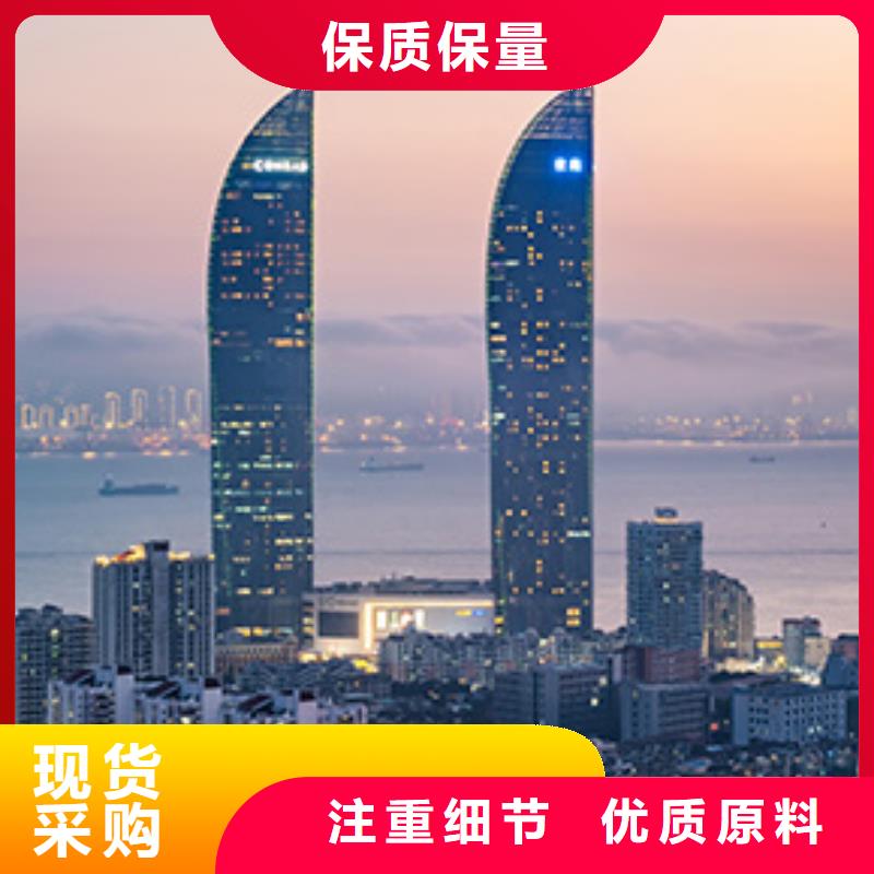 浪琴售后维修钟表维修好产品好服务