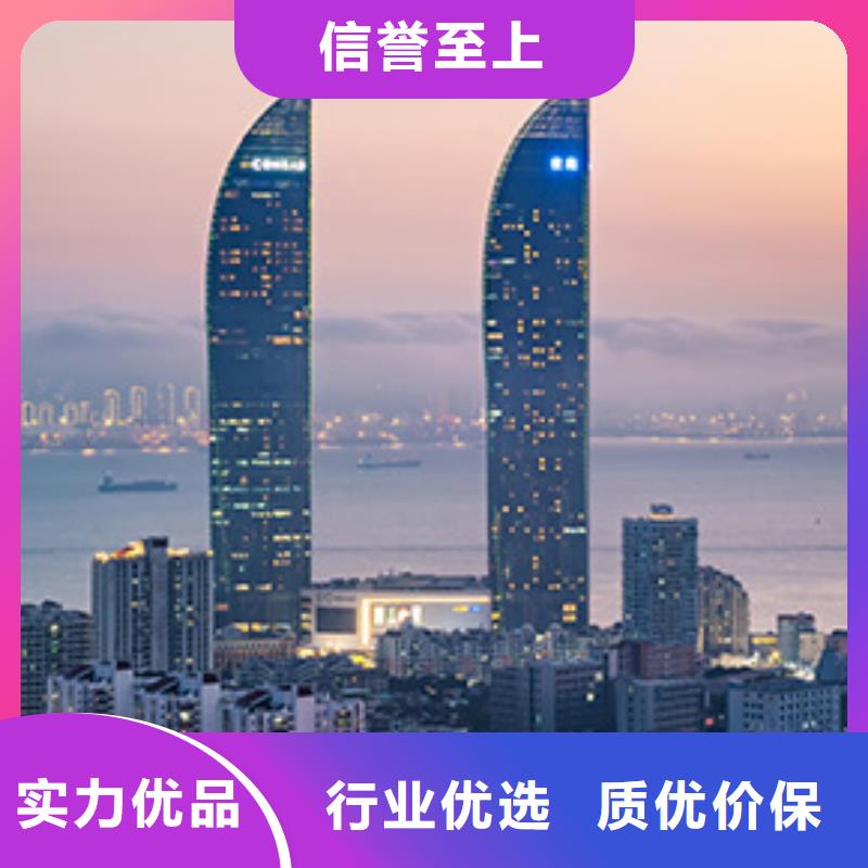 浪琴售后維修鐘表維修廠家
