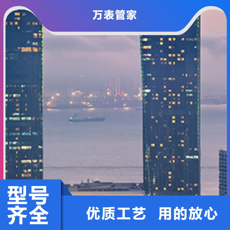 浪琴售后維修鐘表維修大庫存無缺貨危機