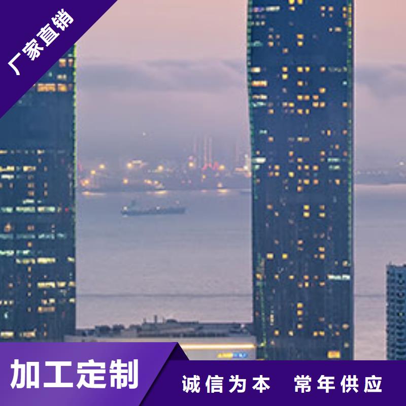 浪琴售后维修钟表维修海量现货