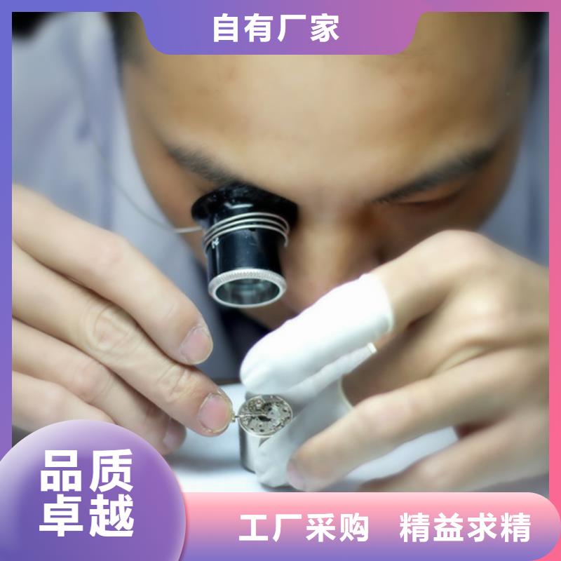 勞力士-鐘表維修產(chǎn)品參數(shù)