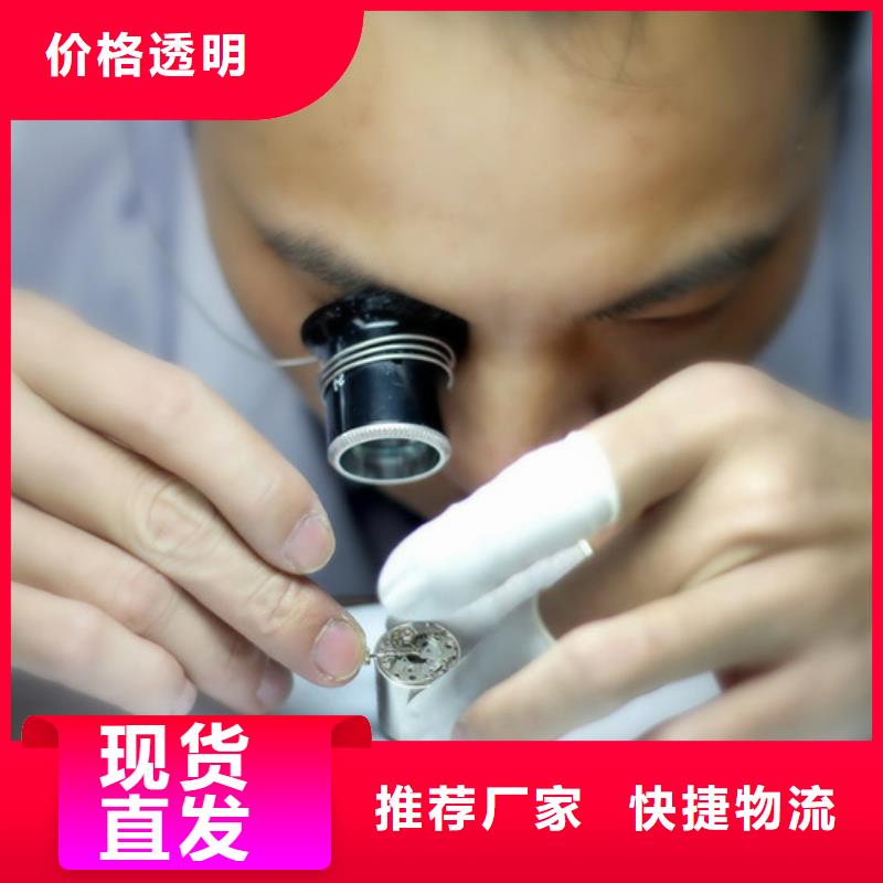 劳力士 钟表维修精工细致打造