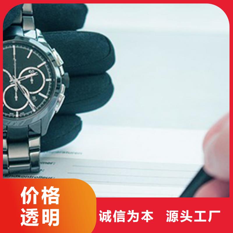 劳力士钟表维修精品选购