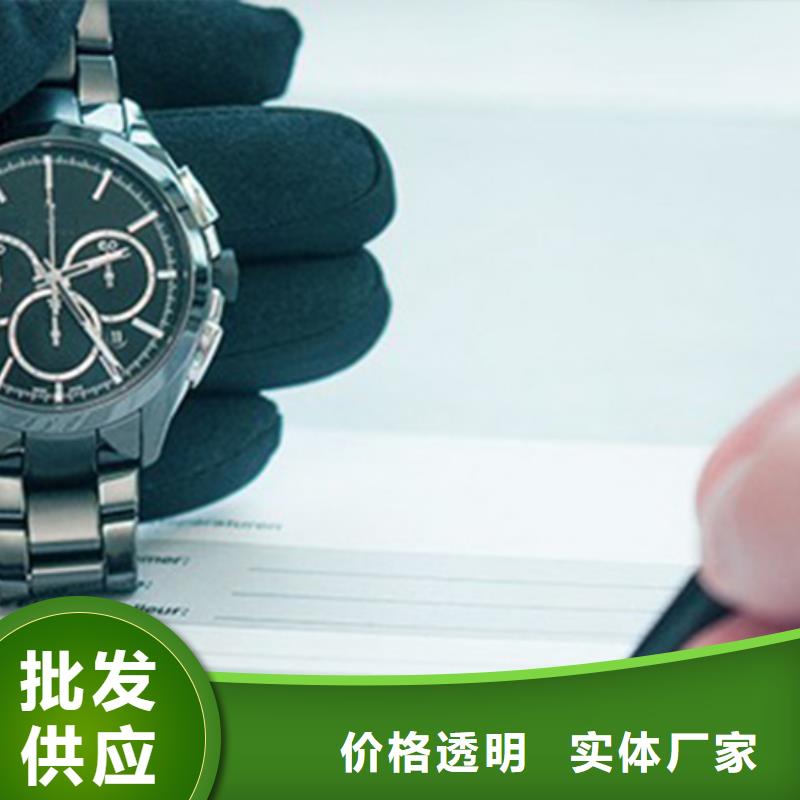劳力士,钟表维修多家仓库发货