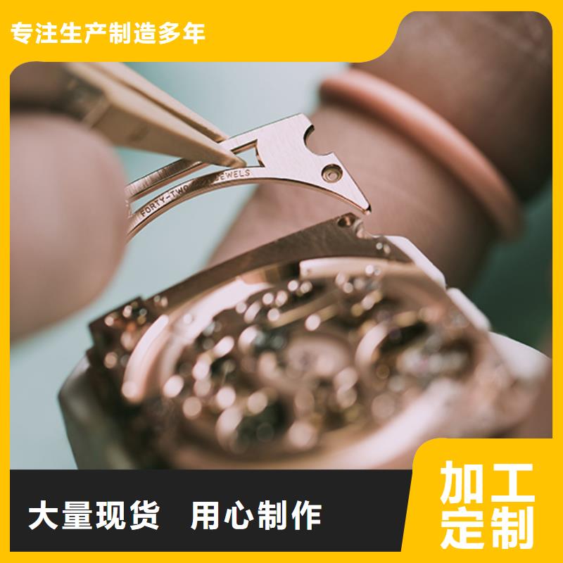 【勞力士】鐘表維修一站式采購方便省心