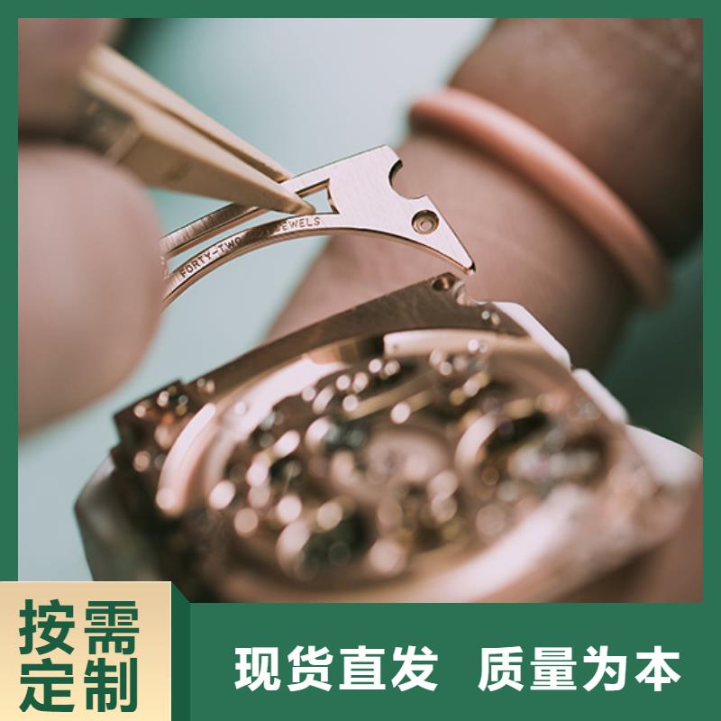 勞力士鐘表維修工藝精細(xì)質(zhì)保長(zhǎng)久