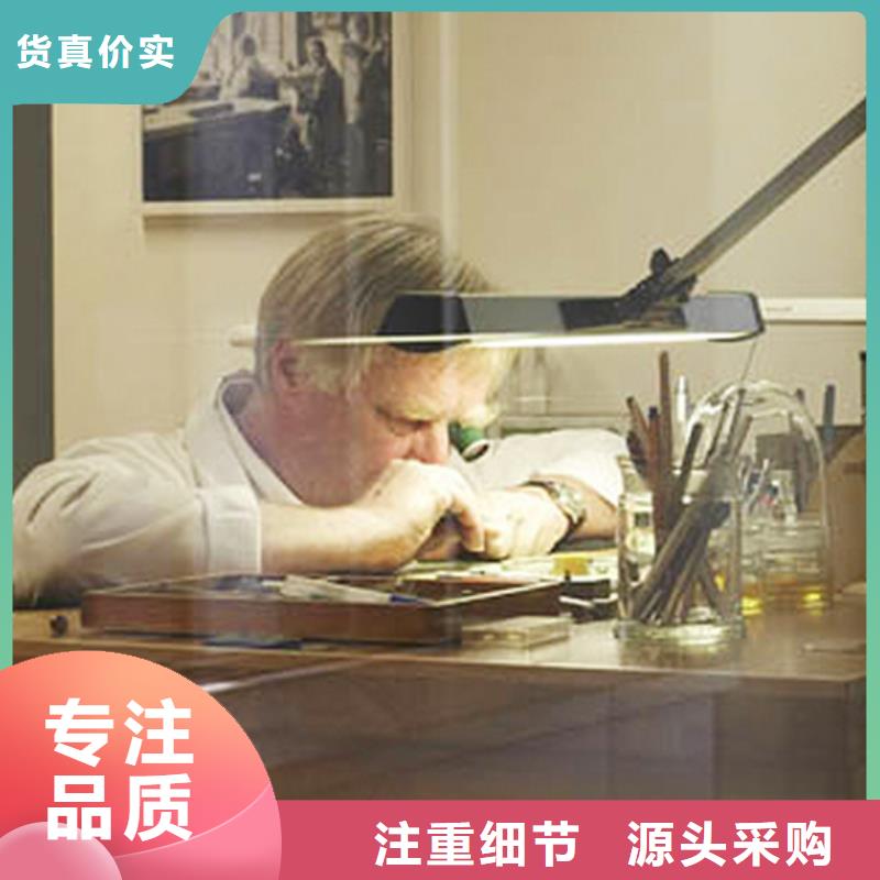 劳力士钟表维修热销产品