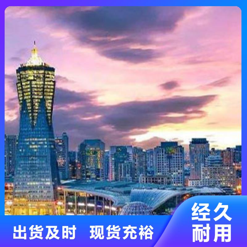 劳力士钟表维修合作共赢