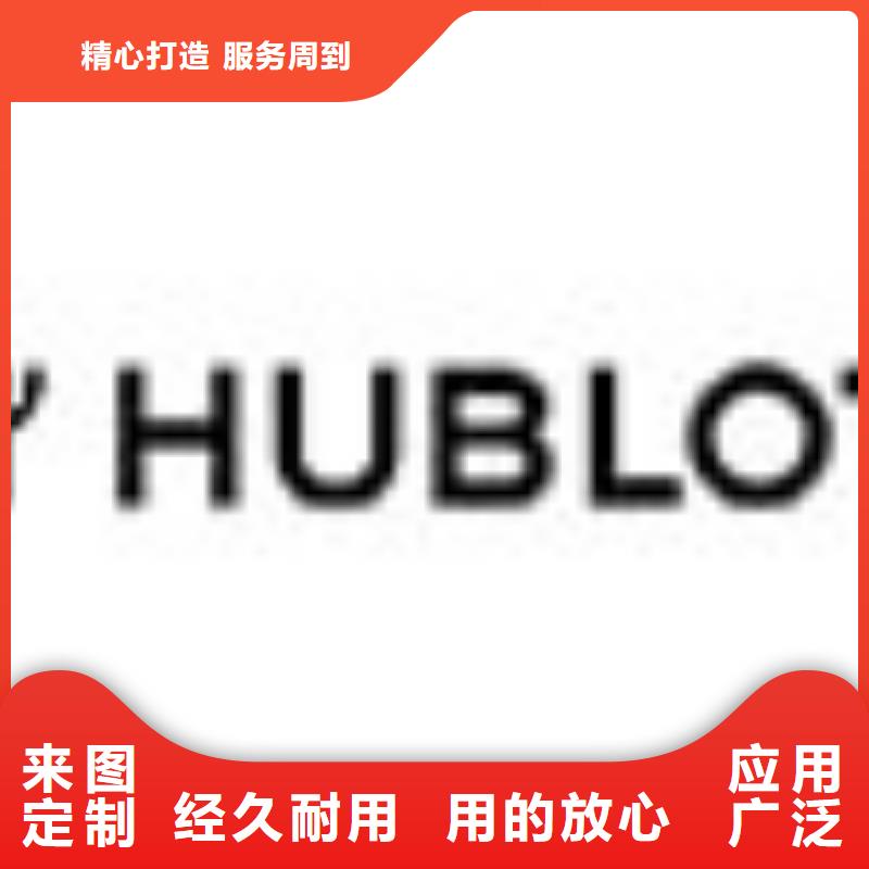 勞力士,鐘表維修您身邊的廠家