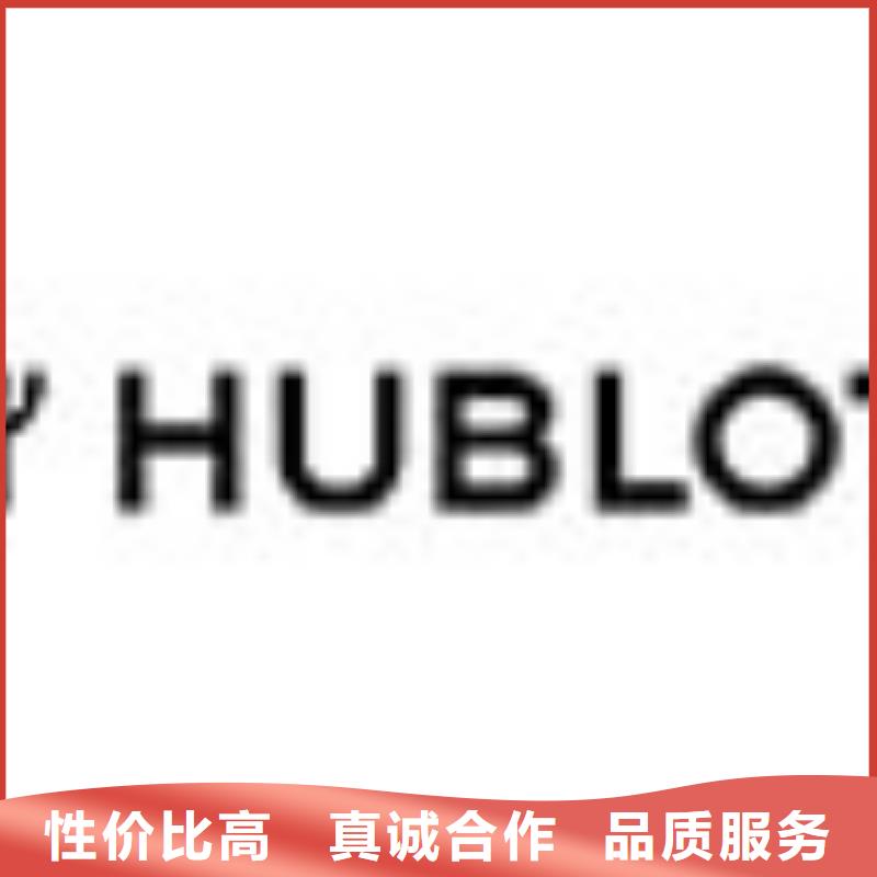 勞力士鐘表維修嚴選材質(zhì)