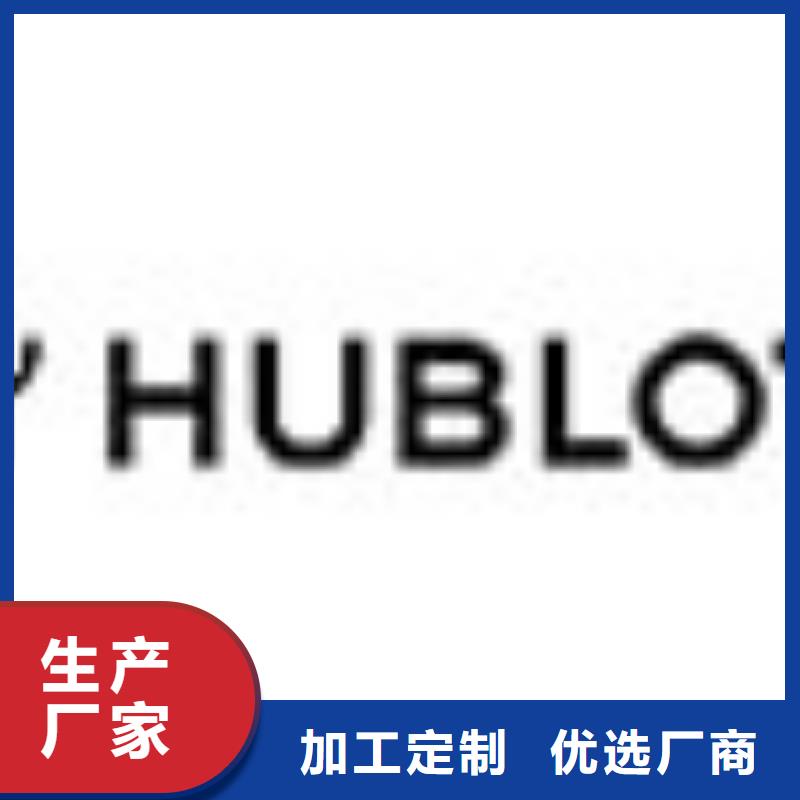 勞力士鐘表維修貨源足質(zhì)量好