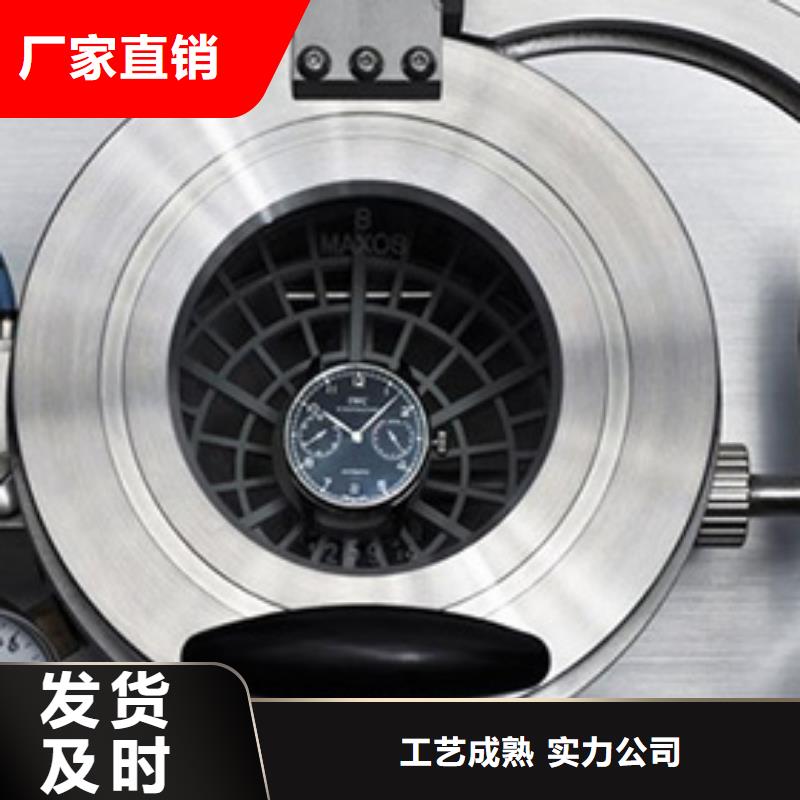 劳力士钟表维修快捷物流