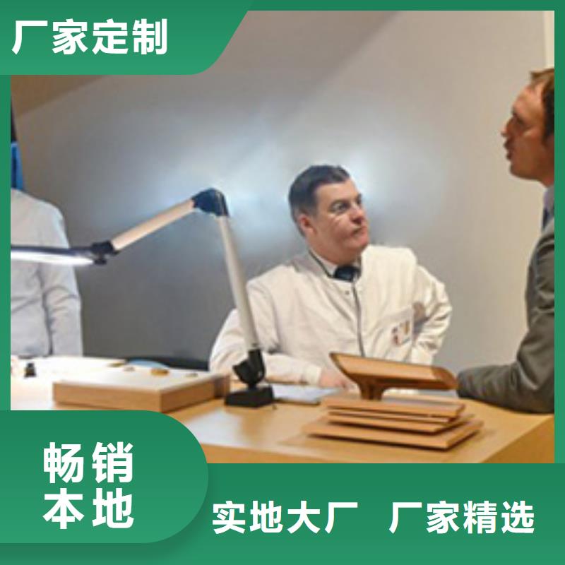 劳力士钟表维修商家直供