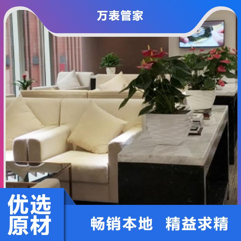 【勞力士】 鐘表維修廠家銷售