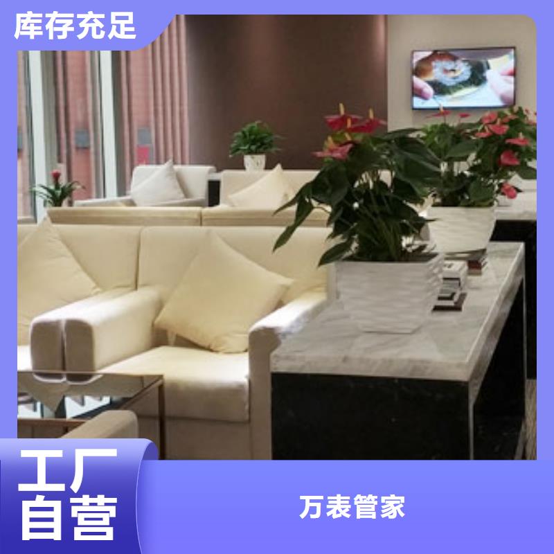 劳力士_钟表维修定制定做