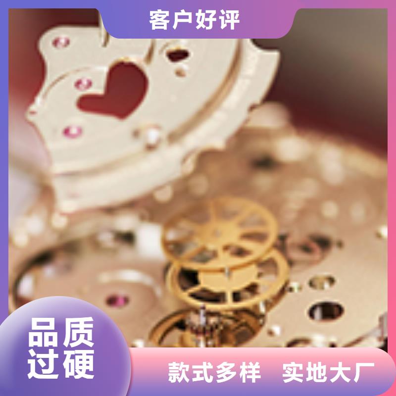 勞力士鐘表維修誠信經(jīng)營質(zhì)量保證