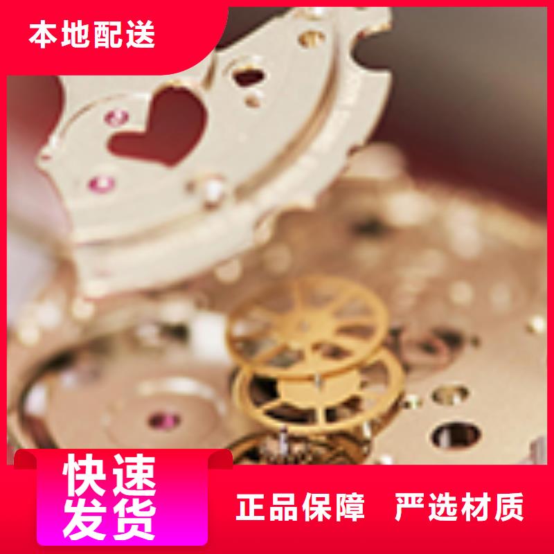 劳力士钟表维修型号全价格低