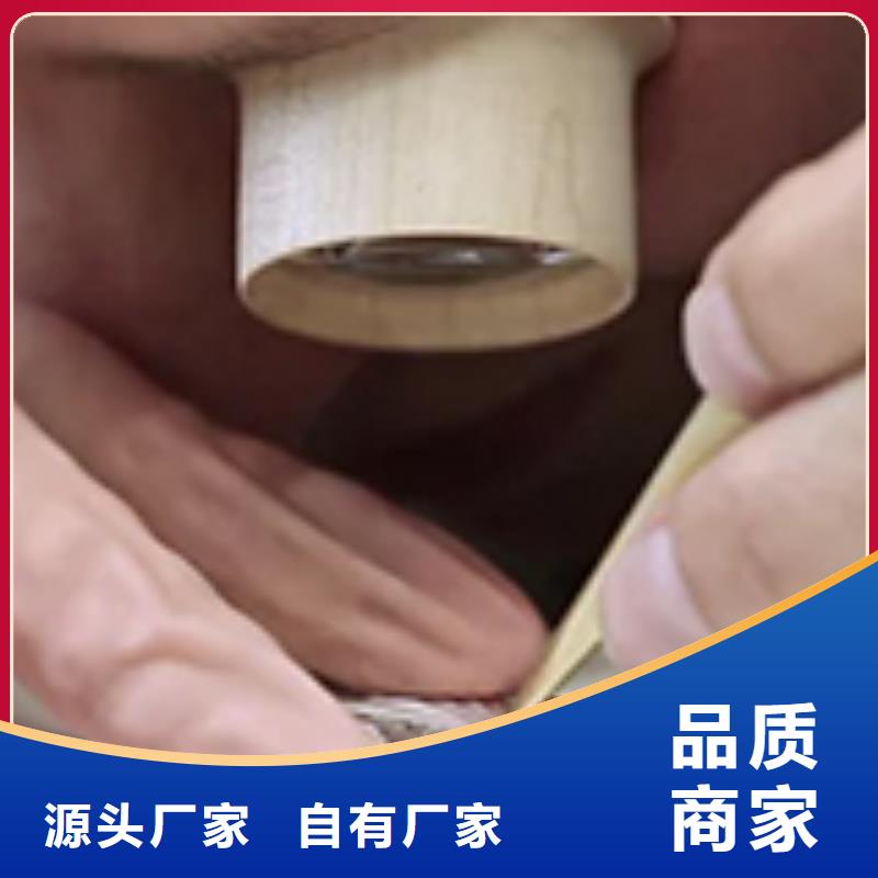勞力士鐘表維修工廠采購