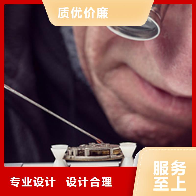 勞力士 鐘表維修工廠現(xiàn)貨供應(yīng)