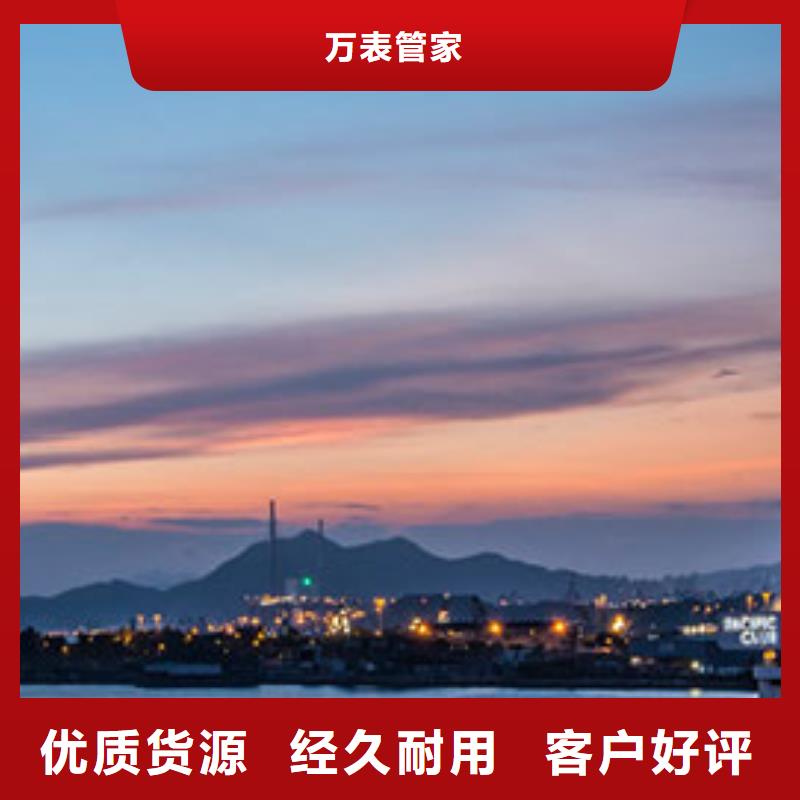 劳力士钟表维修好厂家有担当