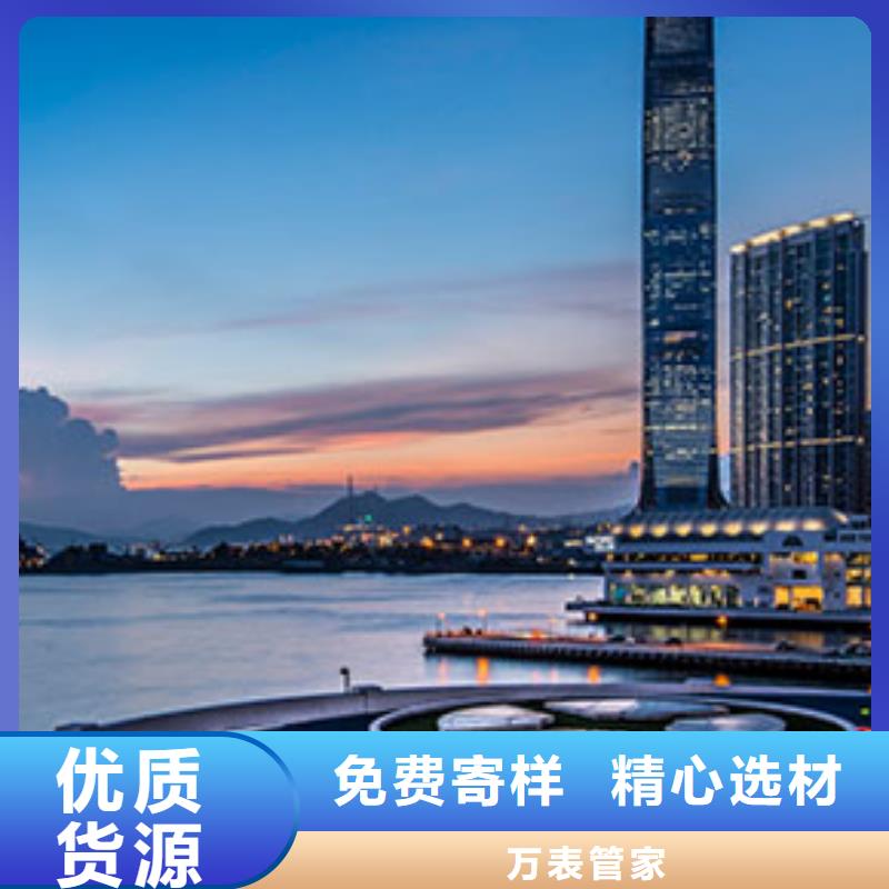 勞力士-鐘表維修庫存量大