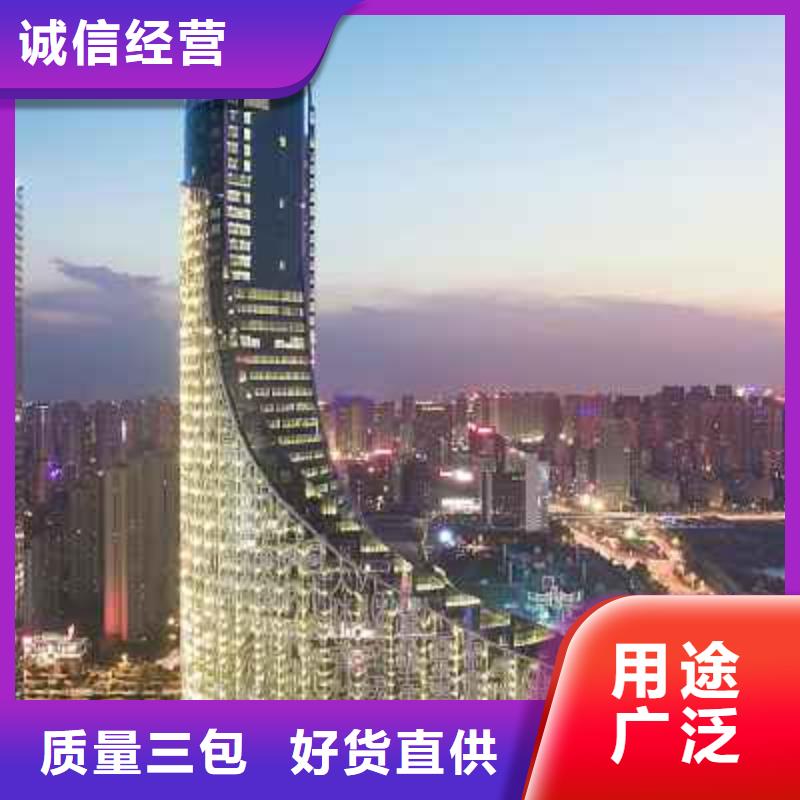 劳力士钟表维修诚信经营质量保证