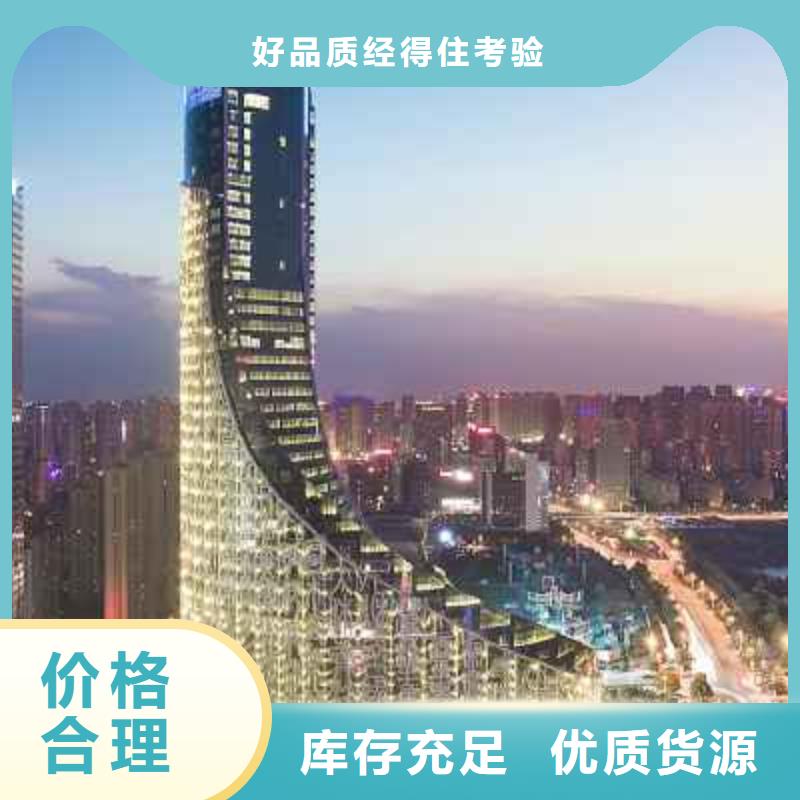 劳力士钟表维修合作共赢