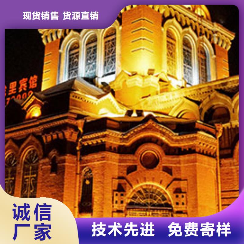 劳力士钟表维修真正的源头厂家