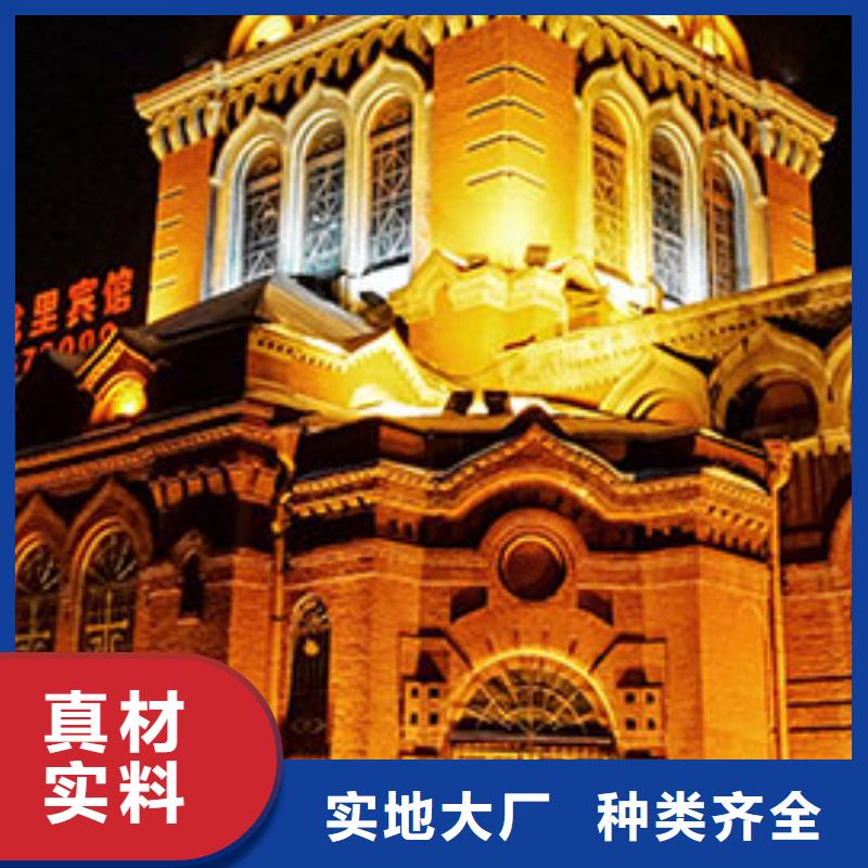 勞力士,鐘表維修質(zhì)量優(yōu)選