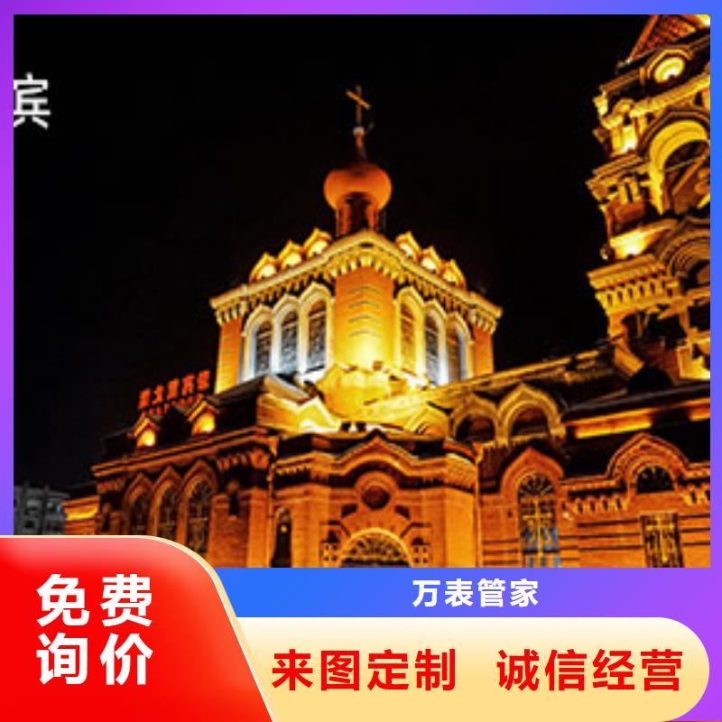 勞力士-鐘表維修庫(kù)存量大