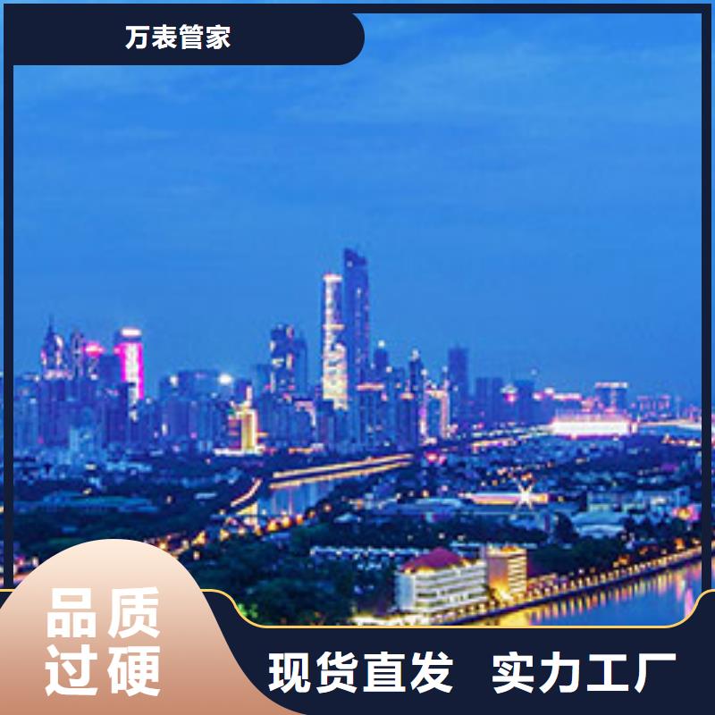 勞力士鐘表維修質(zhì)檢嚴(yán)格