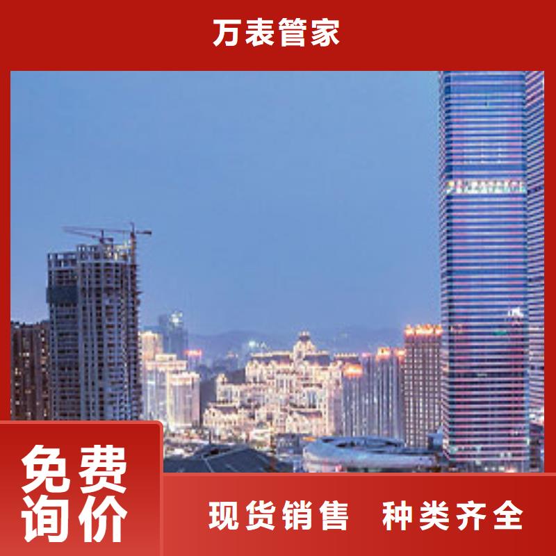 勞力士,鐘表維修品質(zhì)好才是硬道理
