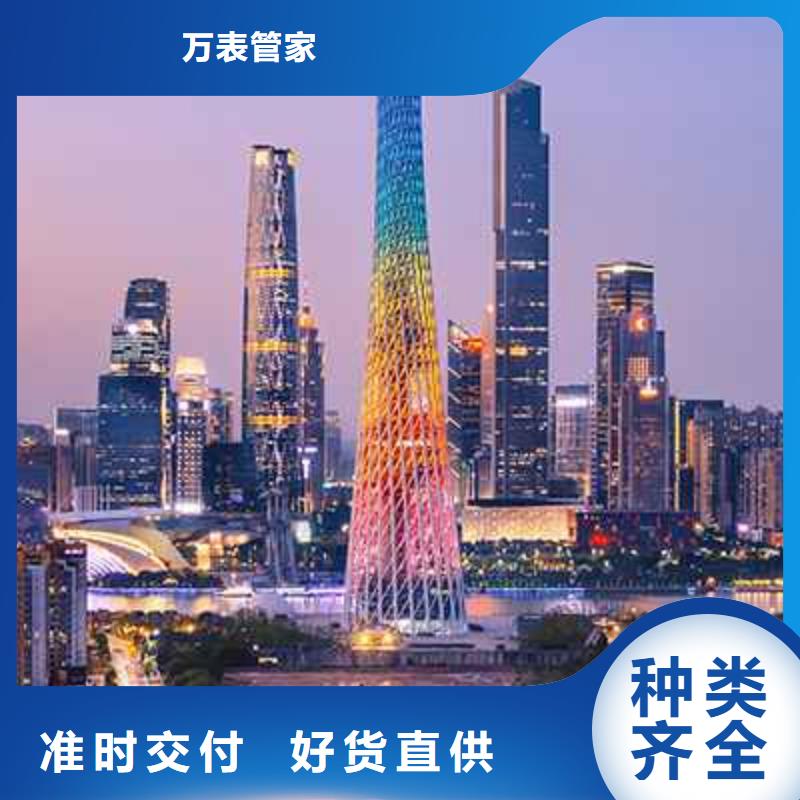 劳力士钟表维修诚信经营质量保证