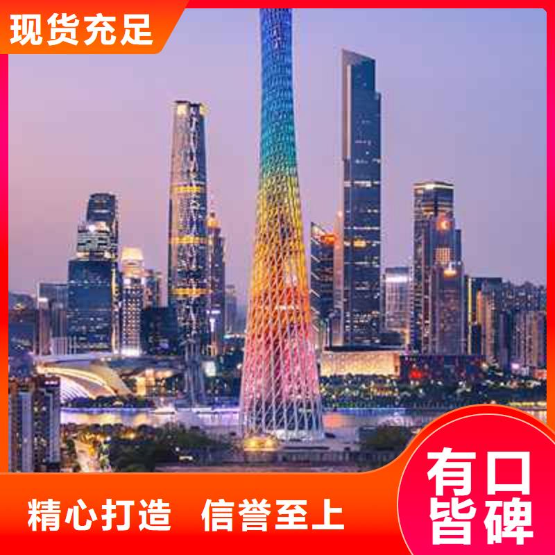 勞力士鐘表維修定制定做