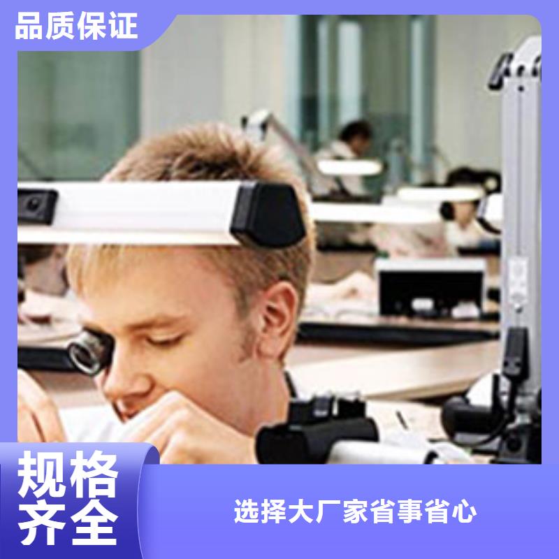 劳力士钟表维修真正的源头厂家